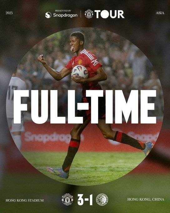 TA：曼联原计划启德踢比赛，但一周前林俊杰开演唱会来不及铺草皮